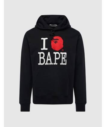 Turn Heads Instantly with Superb Bape Clothing